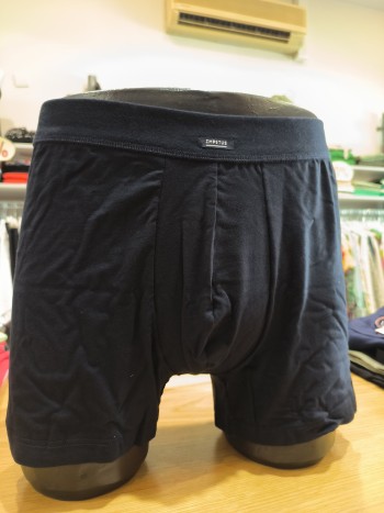 Boxer homme noir uni - IMPETUS